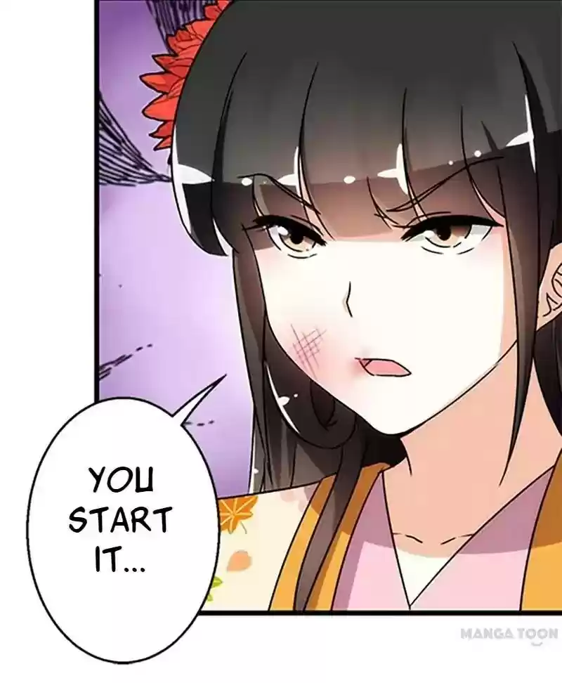 Prince, You're So Cheap! Chapter 103