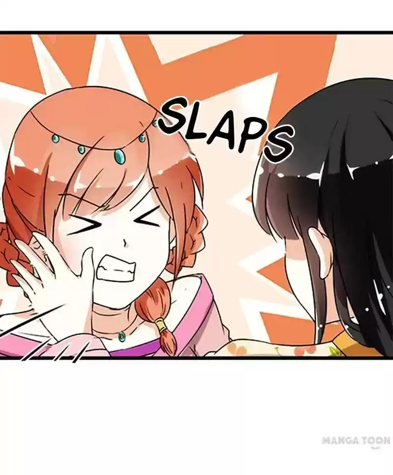 Prince, You're So Cheap! Chapter 103