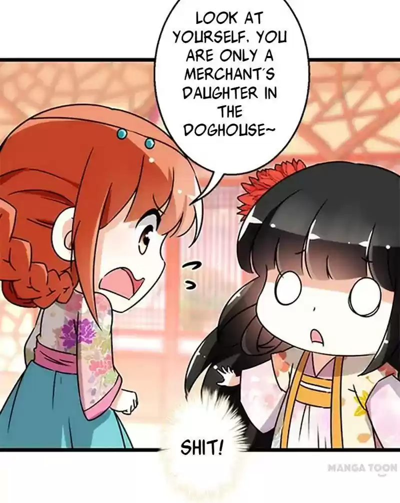 Prince, You're So Cheap! Chapter 103