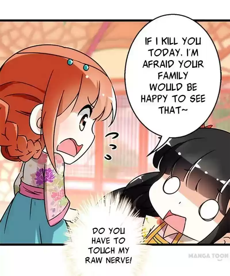 Prince, You're So Cheap! Chapter 103