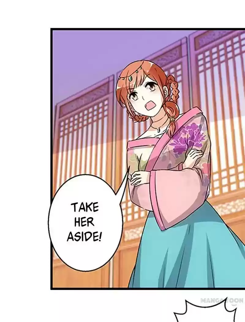 Prince, You're So Cheap! Chapter 103