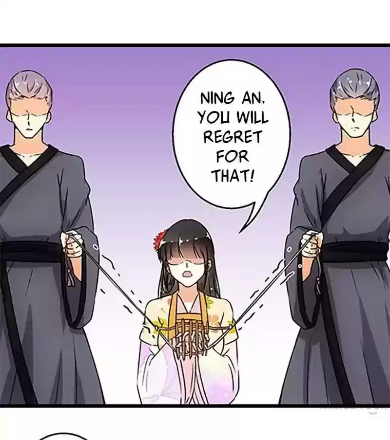 Prince, You're So Cheap! Chapter 103