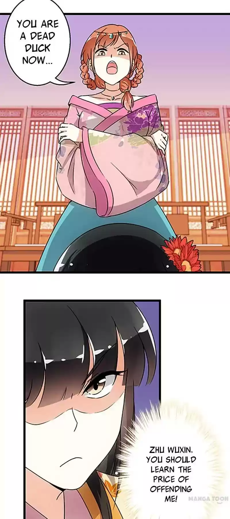 Prince, You're So Cheap! Chapter 103