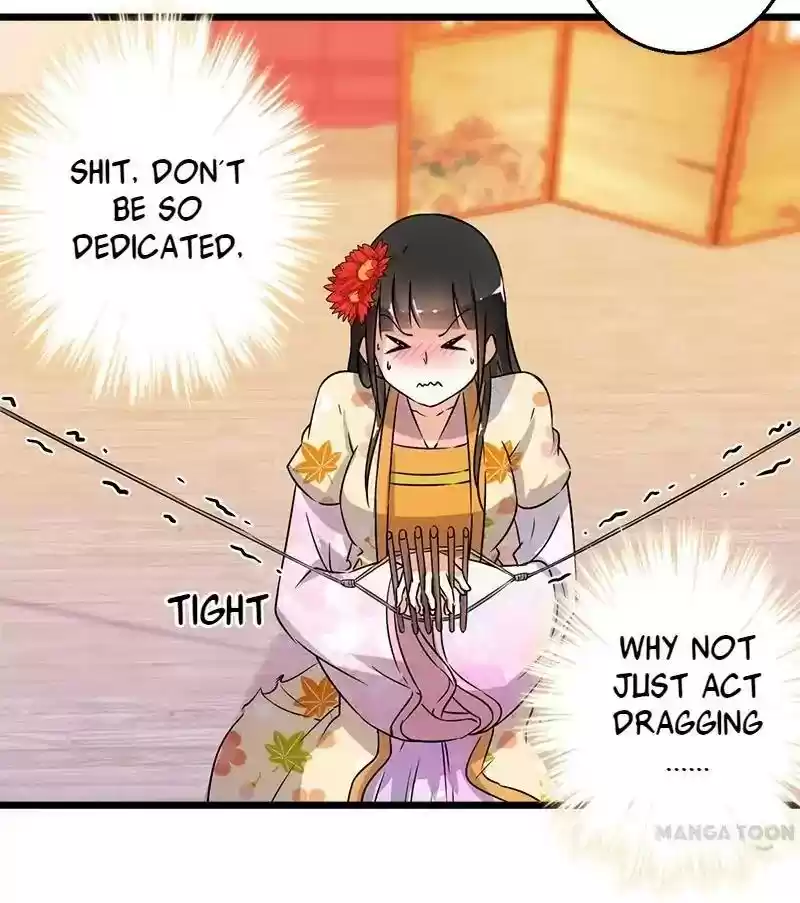 Prince, You're So Cheap! Chapter 104