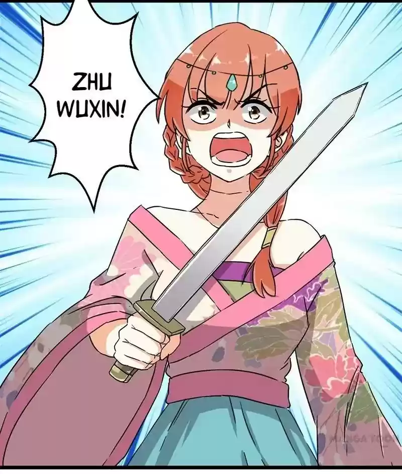 Prince, You're So Cheap! Chapter 105