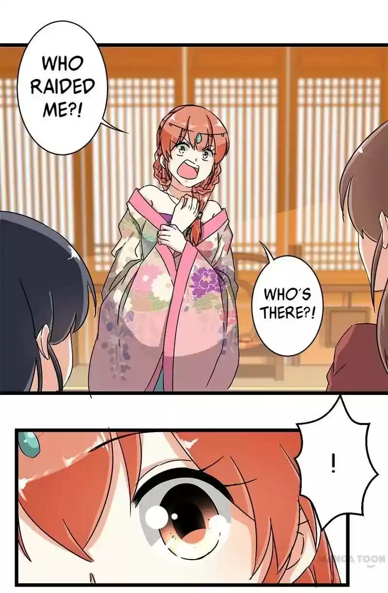 Prince, You're So Cheap! Chapter 105