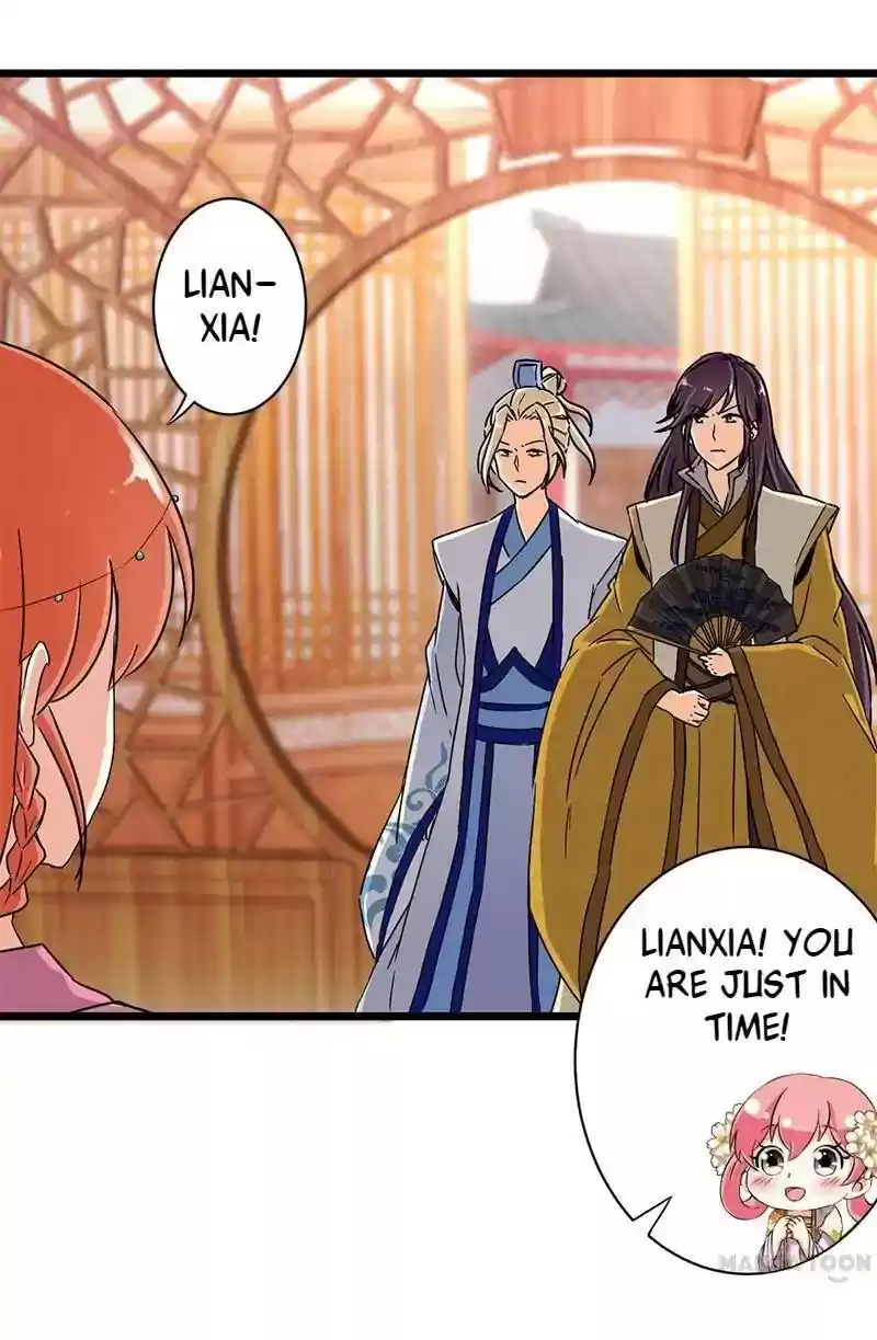 Prince, You're So Cheap! Chapter 105