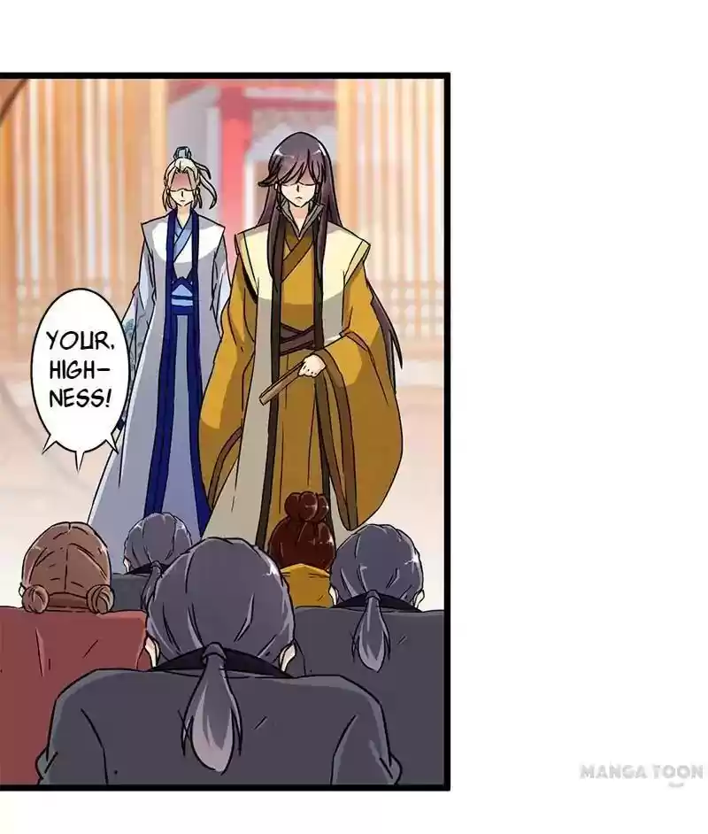 Prince, You're So Cheap! Chapter 105