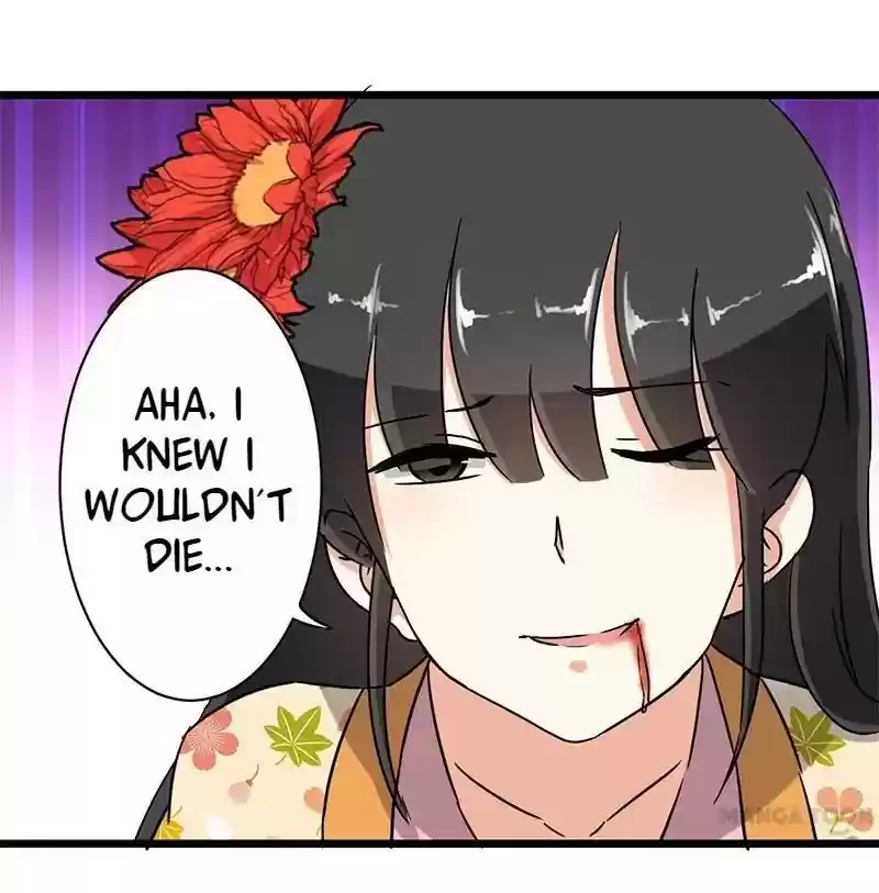 Prince, You're So Cheap! Chapter 105