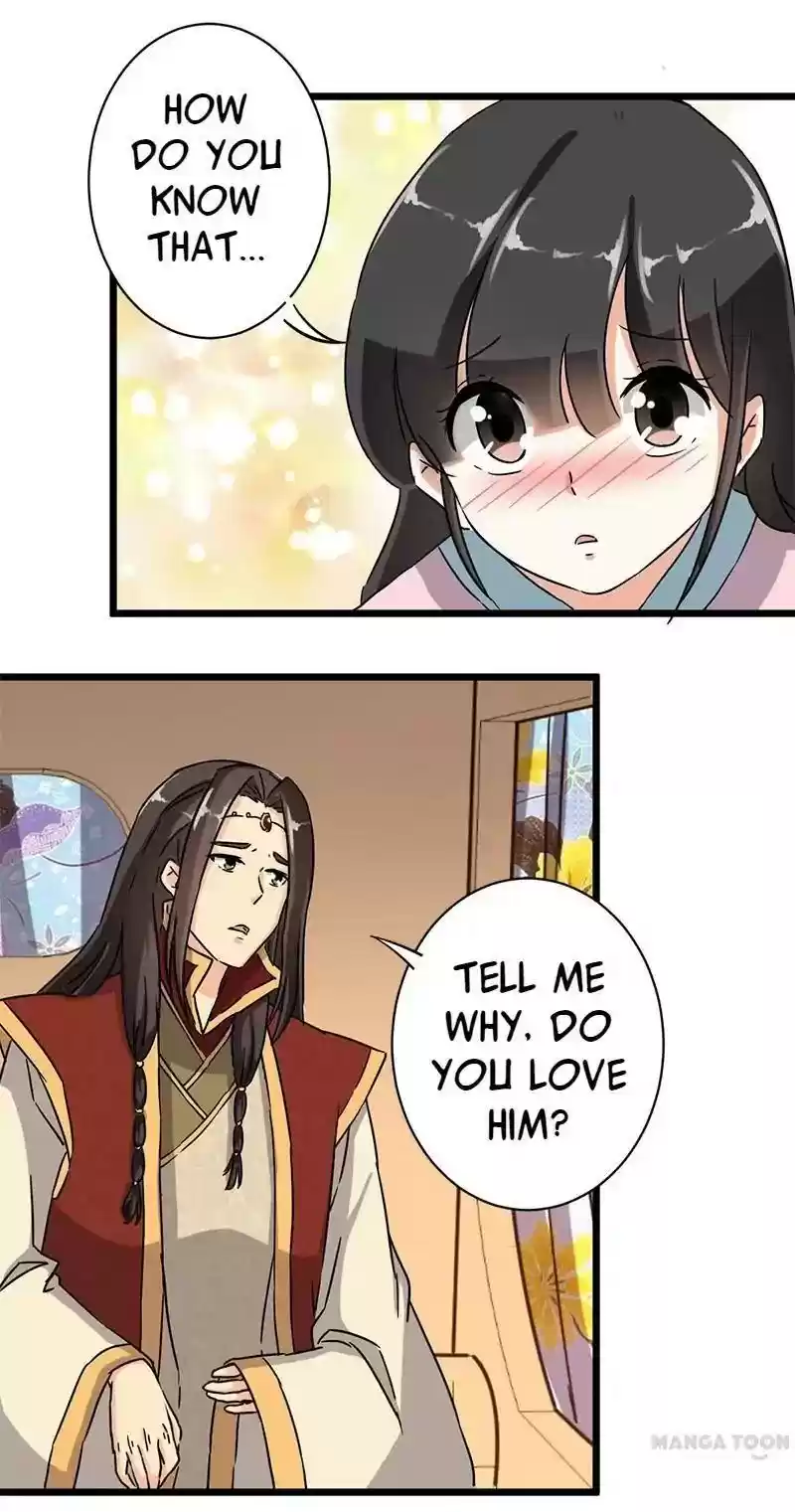 Prince, You're So Cheap! Chapter 109