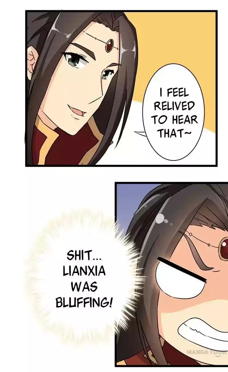 Prince, You're So Cheap! Chapter 109