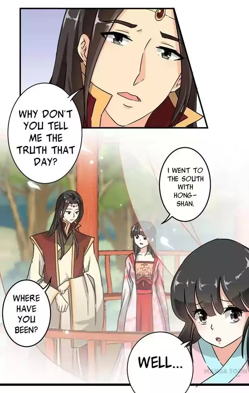 Prince, You're So Cheap! Chapter 109