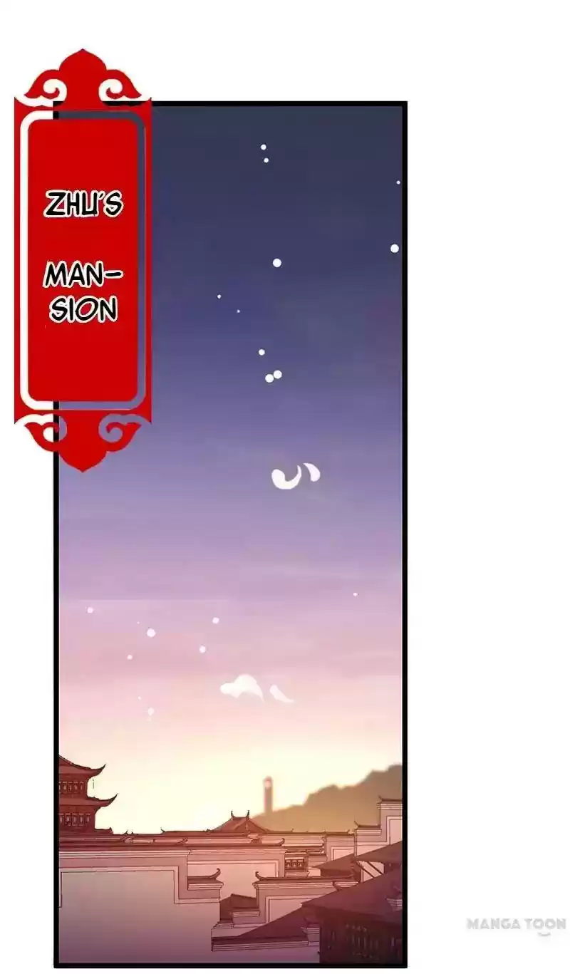 Prince, You're So Cheap! Chapter 109