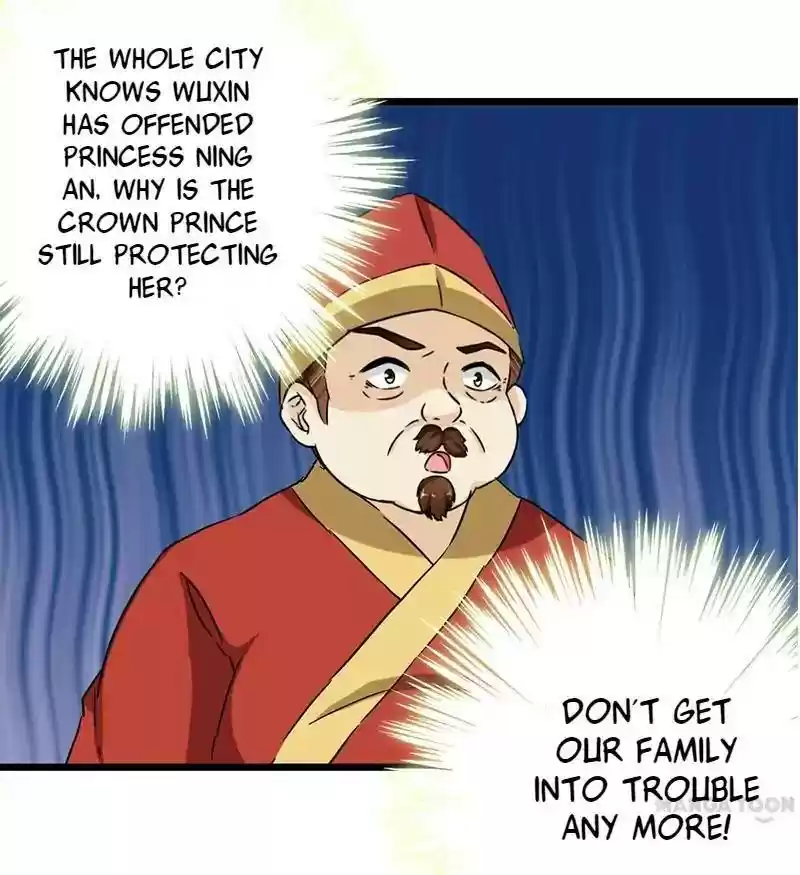 Prince, You're So Cheap! Chapter 109