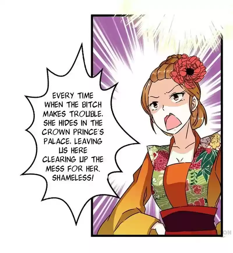 Prince, You're So Cheap! Chapter 109