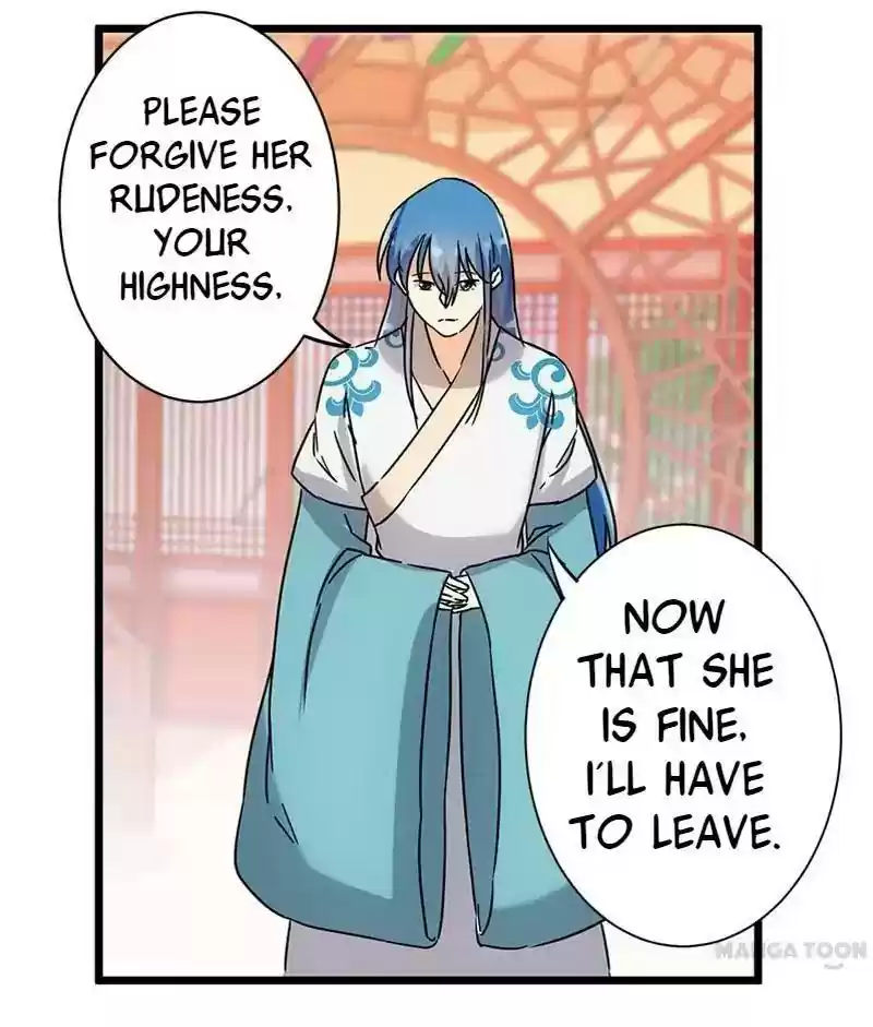 Prince, You're So Cheap! Chapter 110