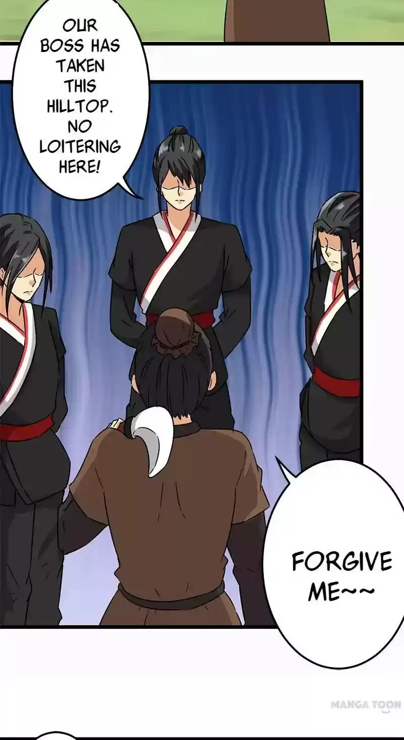 Prince, You're So Cheap! Chapter 113