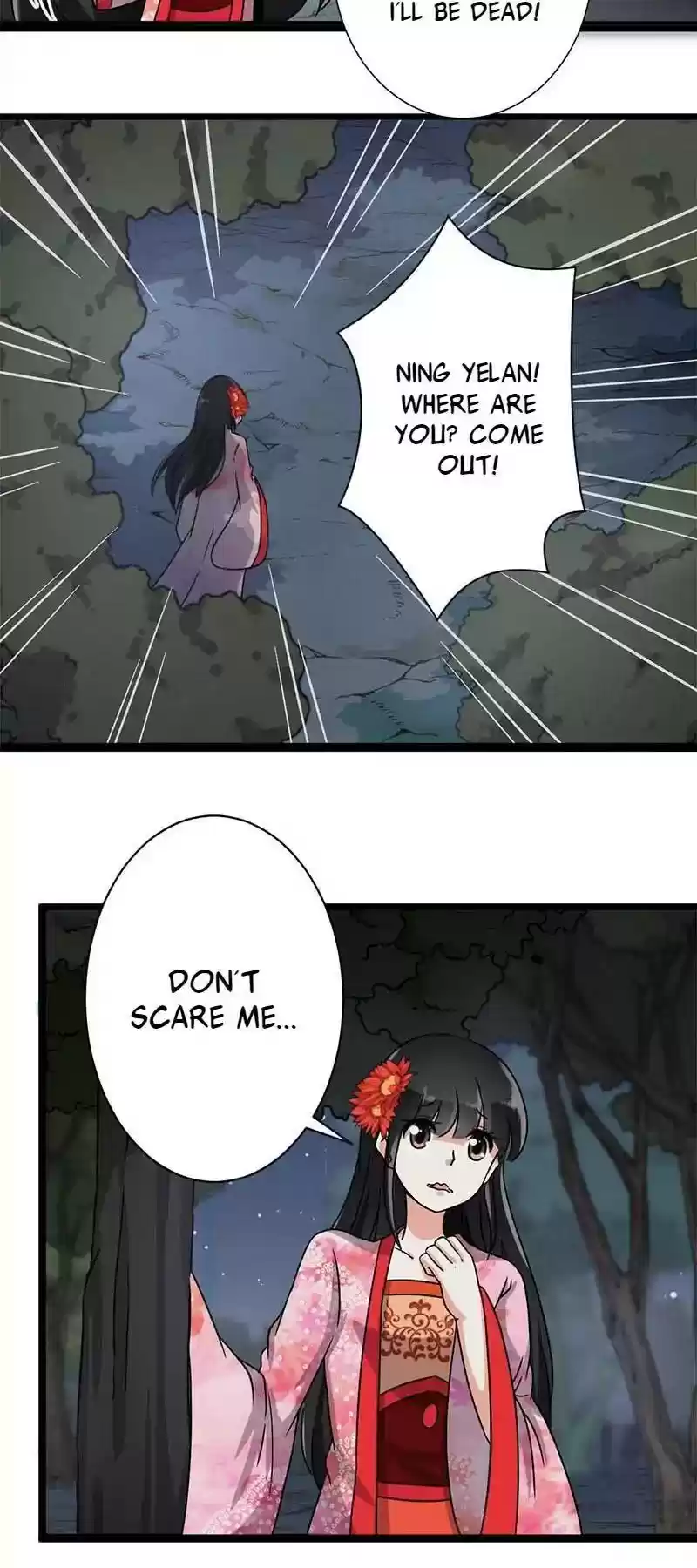 Prince, You're So Cheap! Chapter 115