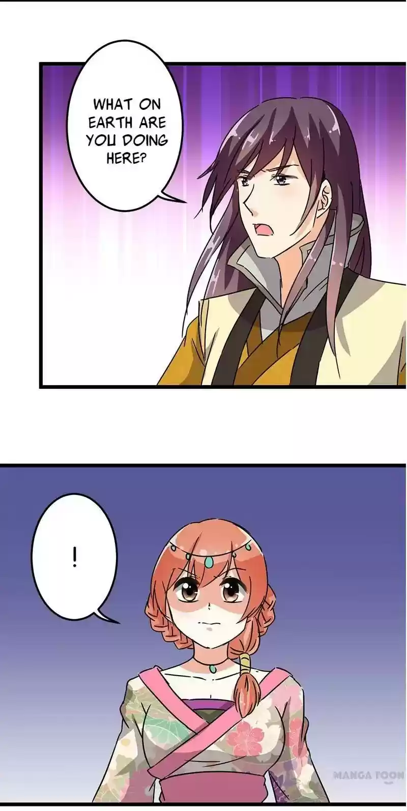 Prince, You're So Cheap! Chapter 117