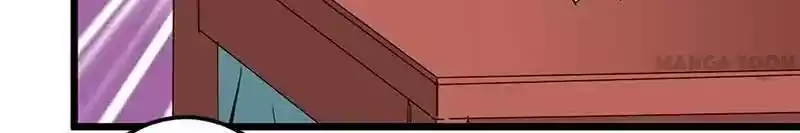 Prince, You're So Cheap! Chapter 118