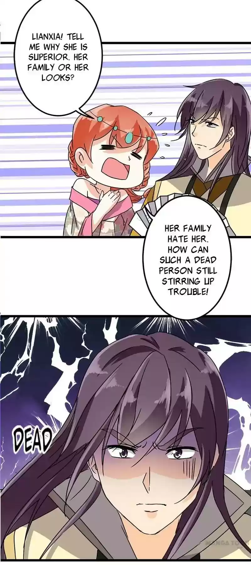 Prince, You're So Cheap! Chapter 118