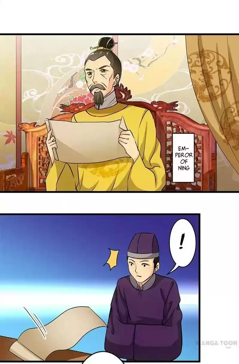 Prince, You're So Cheap! Chapter 119