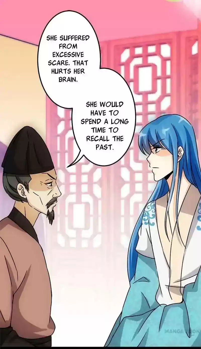 Prince, You're So Cheap! Chapter 12