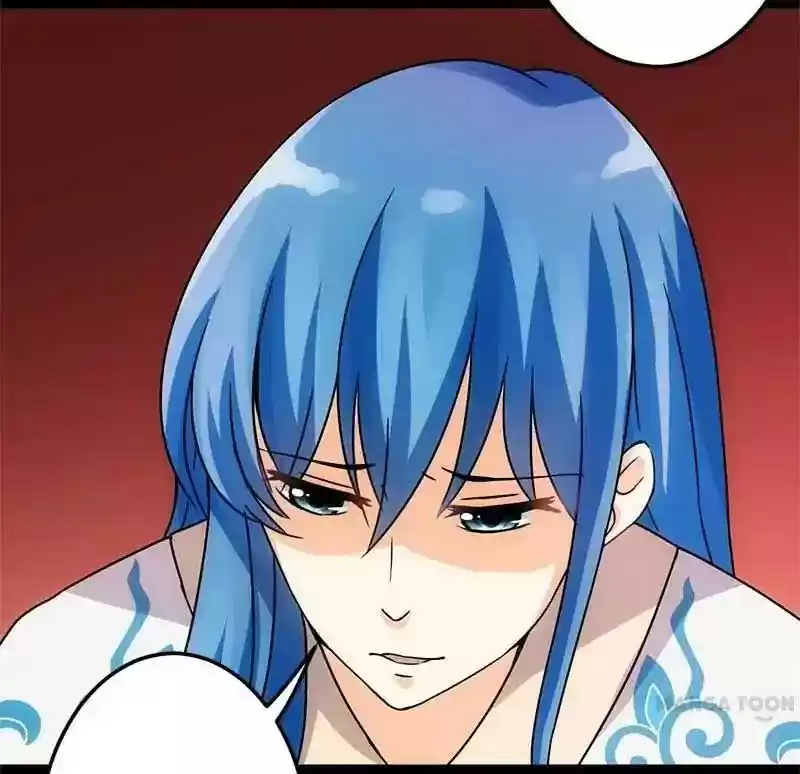 Prince, You're So Cheap! Chapter 12