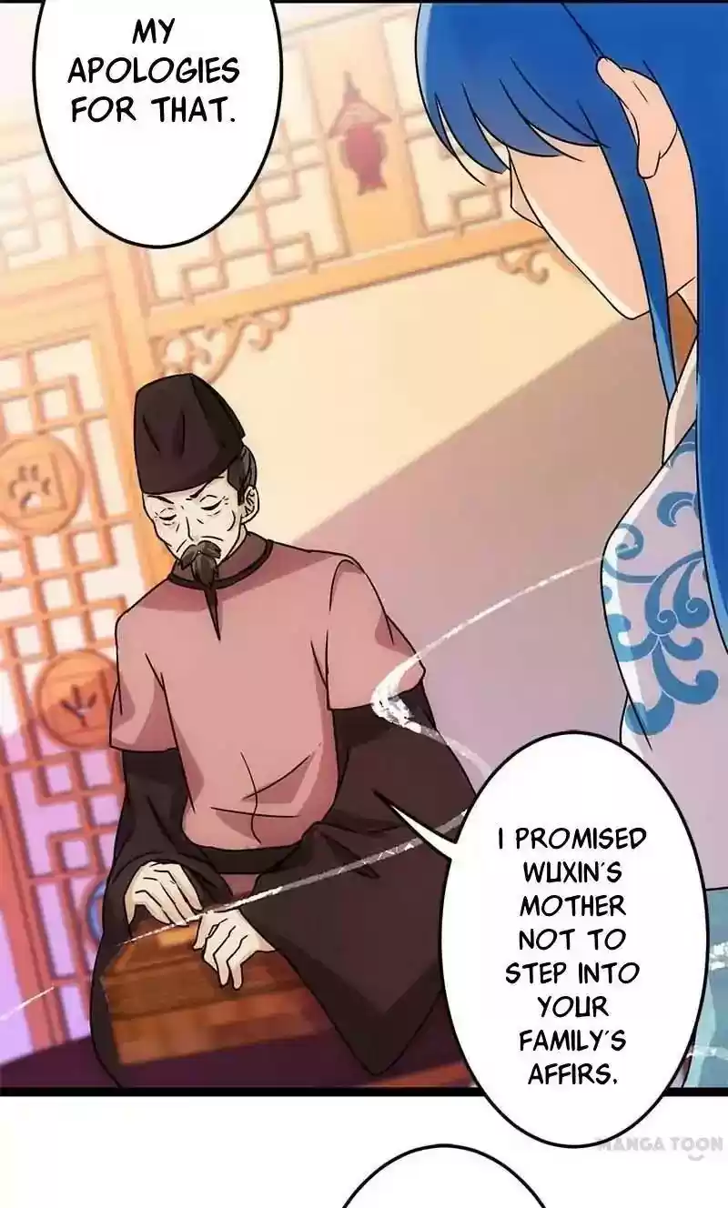 Prince, You're So Cheap! Chapter 12