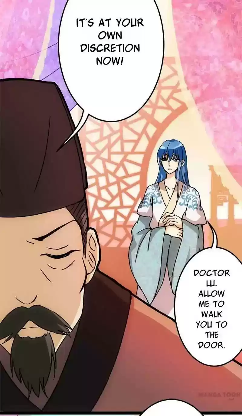 Prince, You're So Cheap! Chapter 12