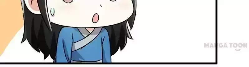 Prince, You're So Cheap! Chapter 122