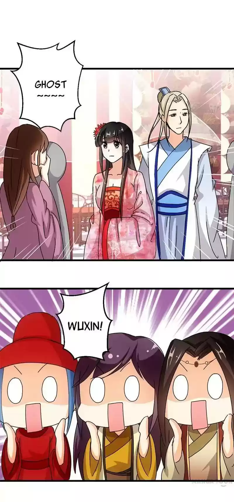 Prince, You're So Cheap! Chapter 124