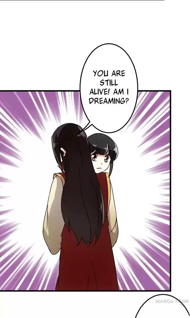 Prince, You're So Cheap! Chapter 124