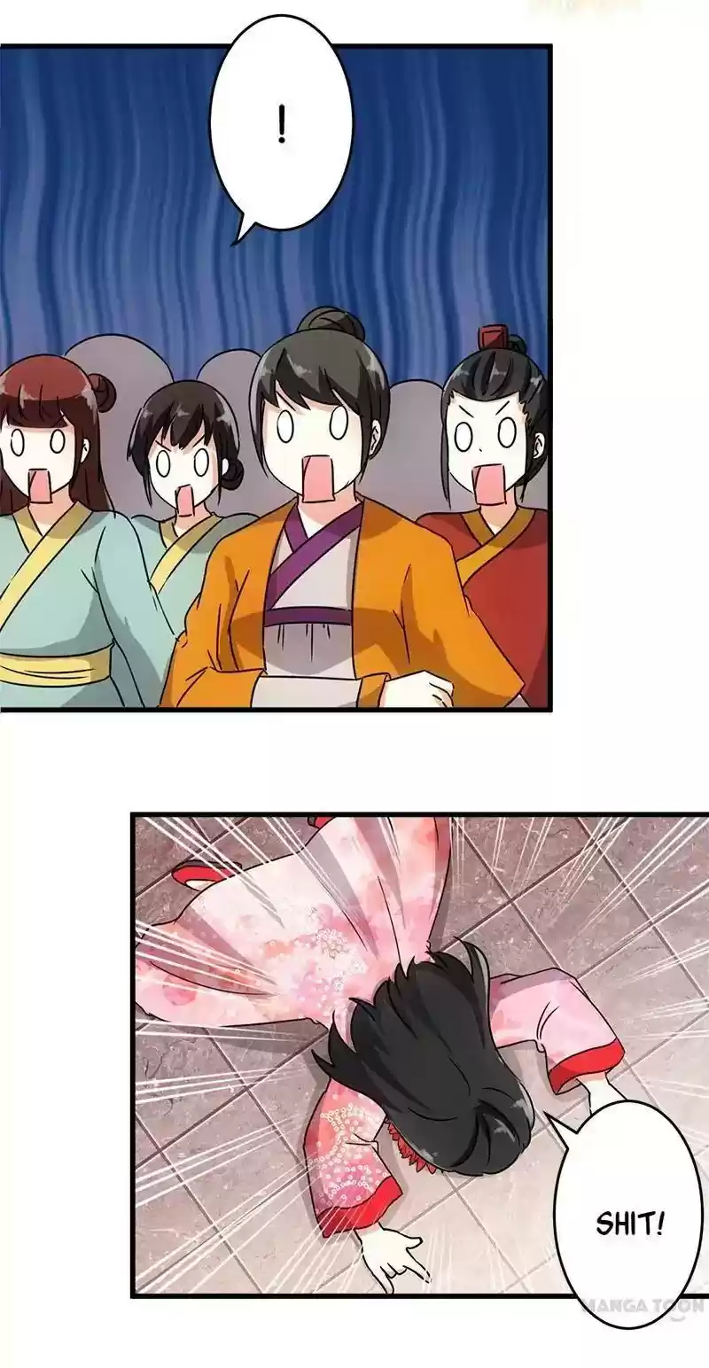 Prince, You're So Cheap! Chapter 125