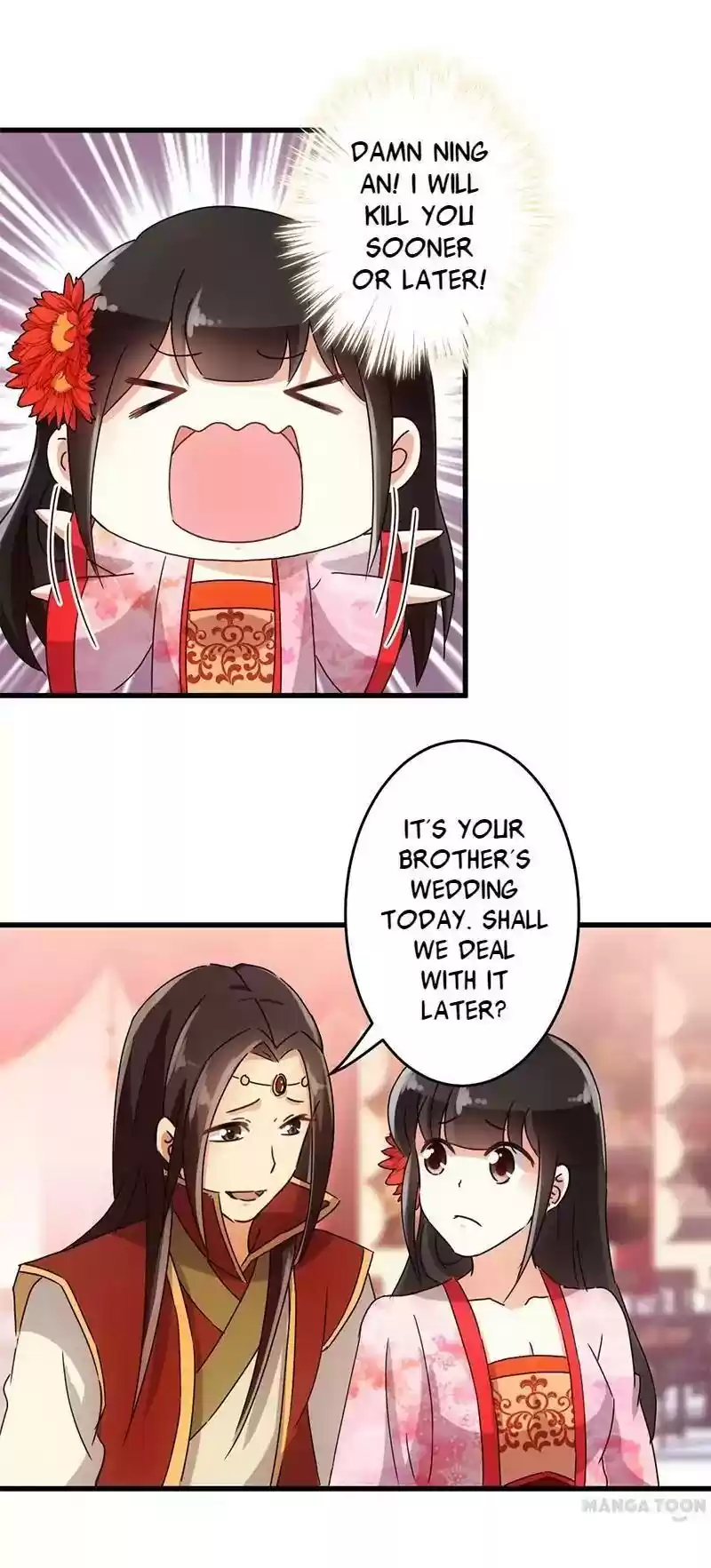 Prince, You're So Cheap! Chapter 125