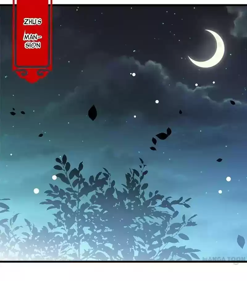 Prince, You're So Cheap! Chapter 126