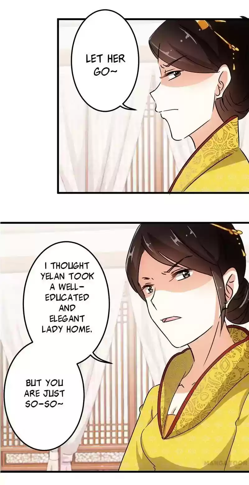 Prince, You're So Cheap! Chapter 128