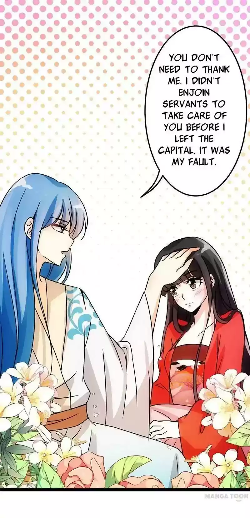 Prince, You're So Cheap! Chapter 13