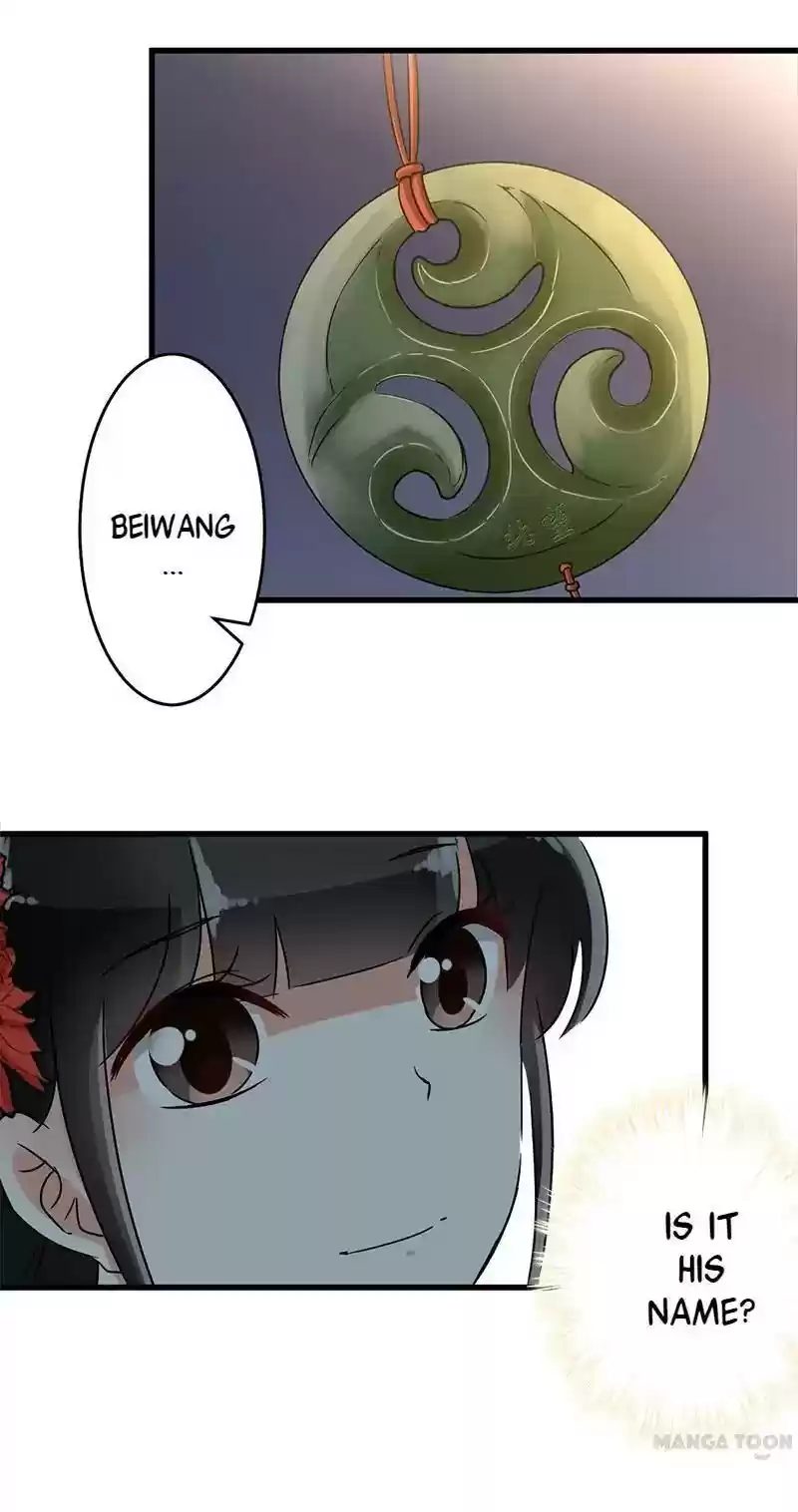 Prince, You're So Cheap! Chapter 133