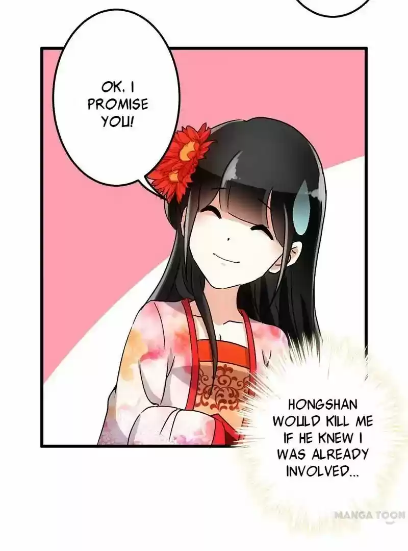 Prince, You're So Cheap! Chapter 142