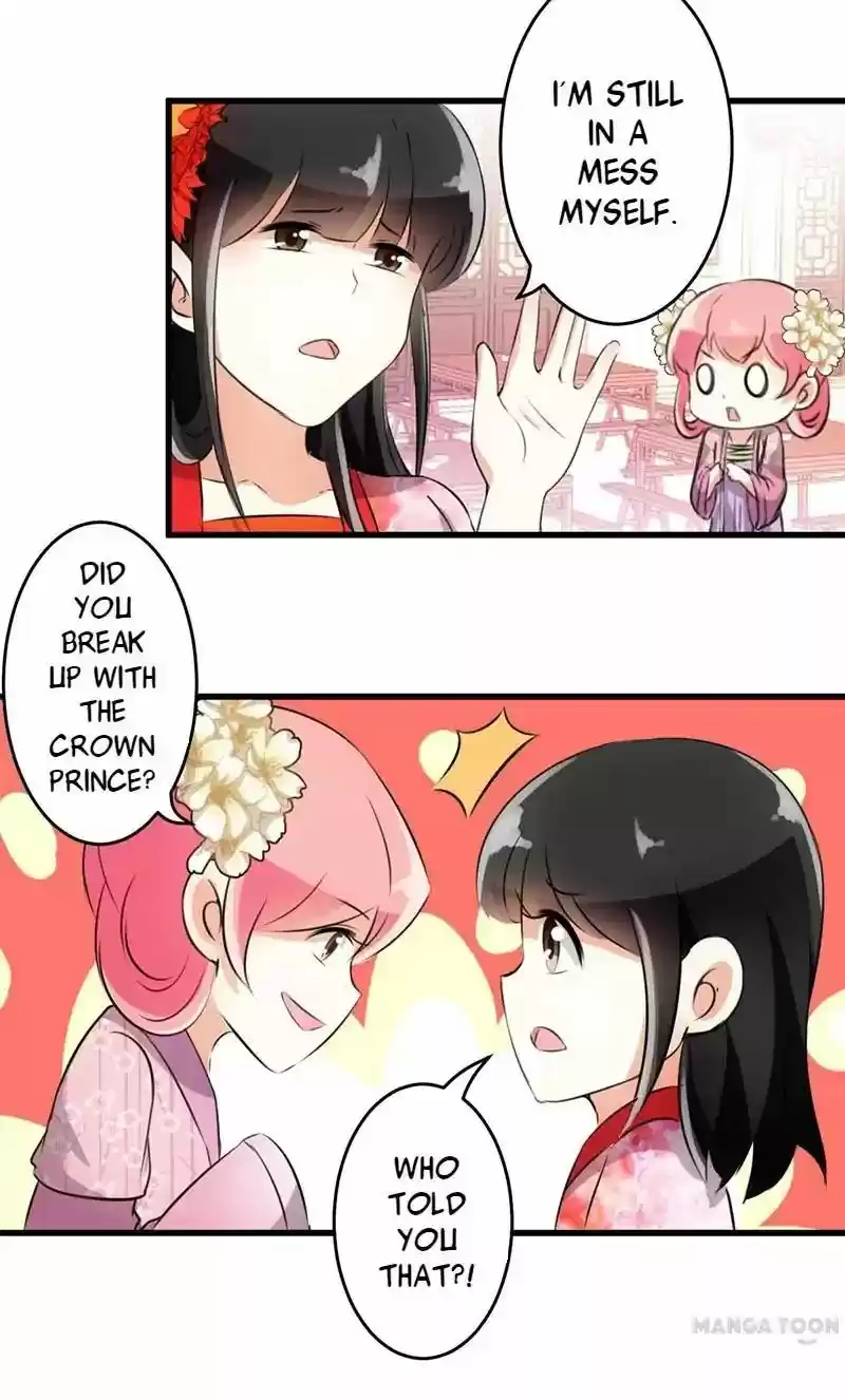 Prince, You're So Cheap! Chapter 143