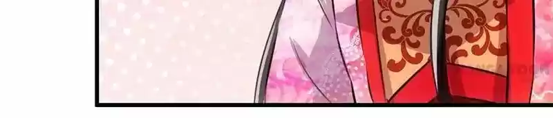 Prince, You're So Cheap! Chapter 146