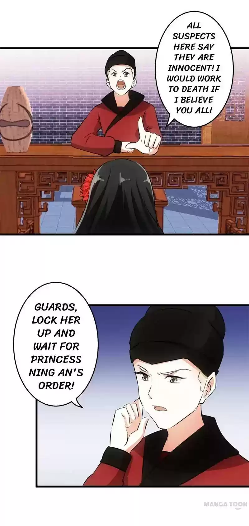 Prince, You're So Cheap! Chapter 149