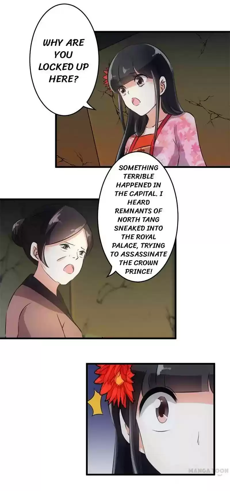 Prince, You're So Cheap! Chapter 149