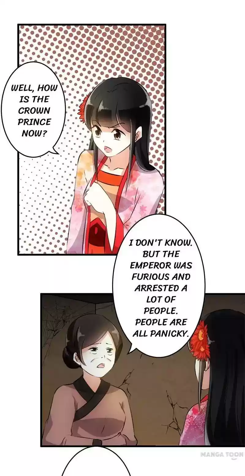 Prince, You're So Cheap! Chapter 149