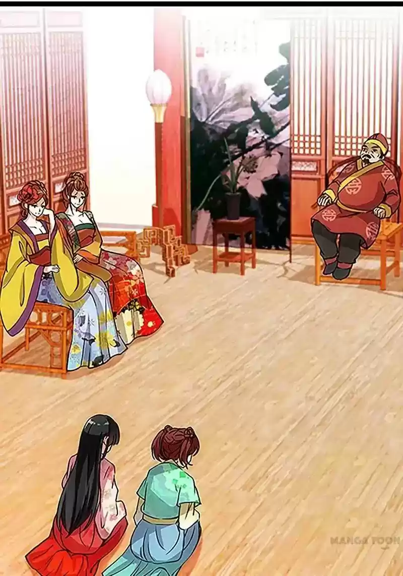 Prince, You're So Cheap! Chapter 15