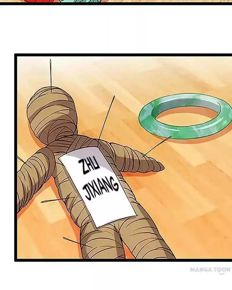 Prince, You're So Cheap! Chapter 15