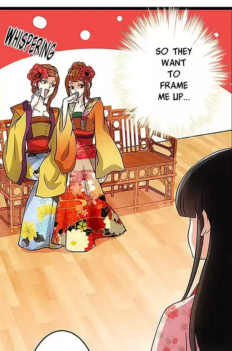 Prince, You're So Cheap! Chapter 15