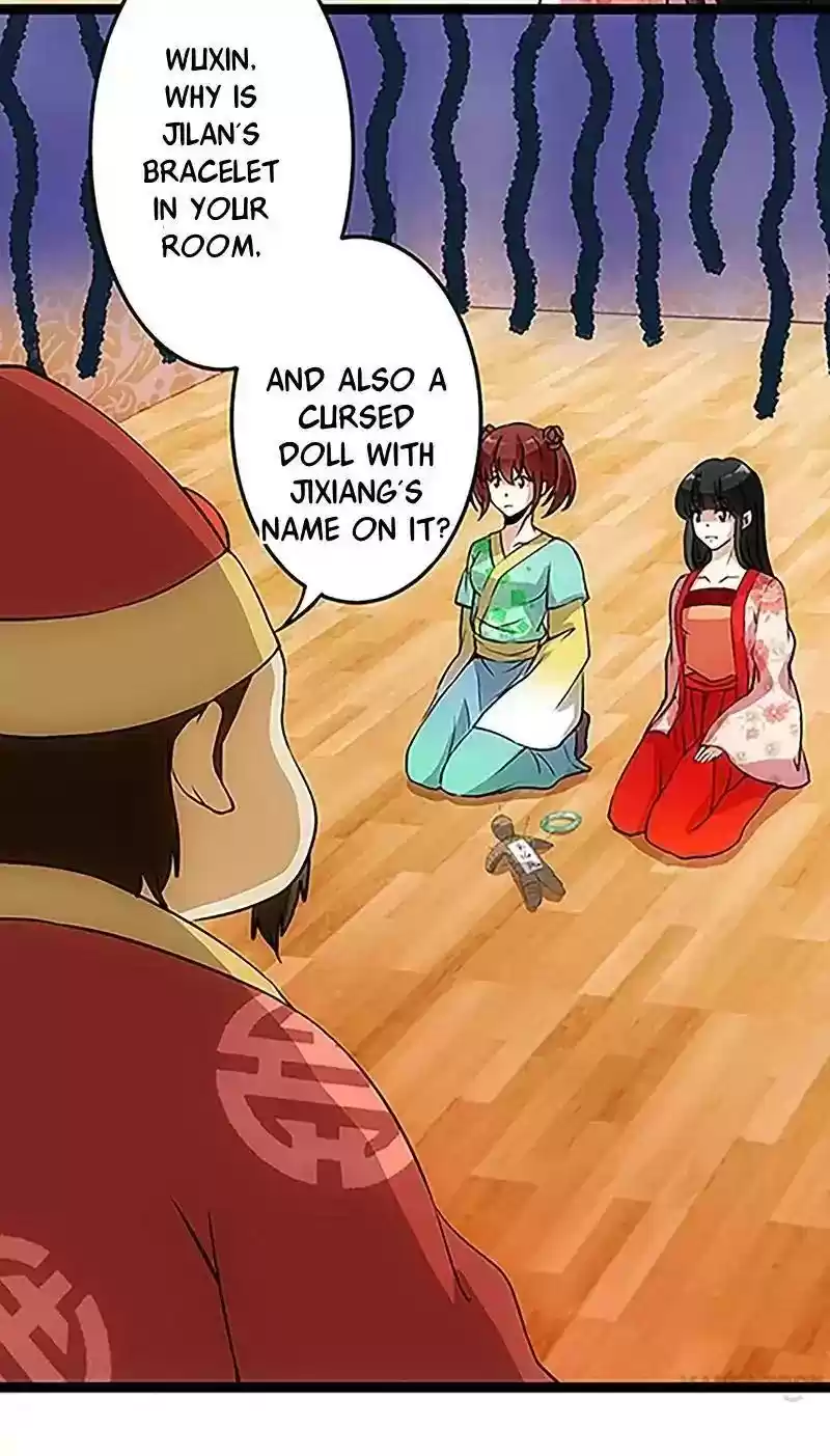 Prince, You're So Cheap! Chapter 15