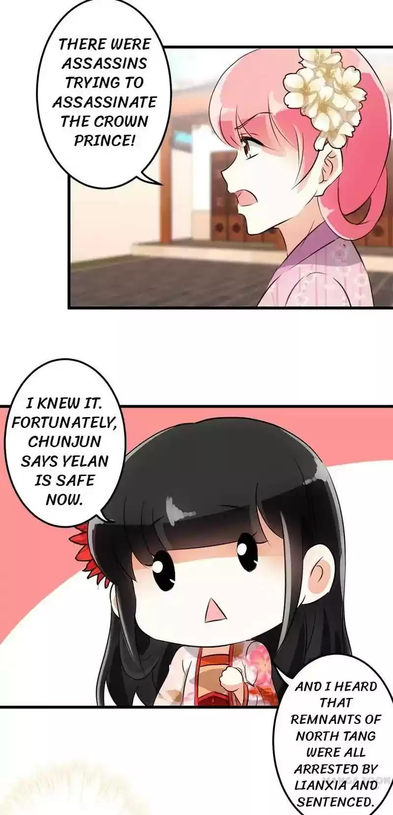 Prince, You're So Cheap! Chapter 151